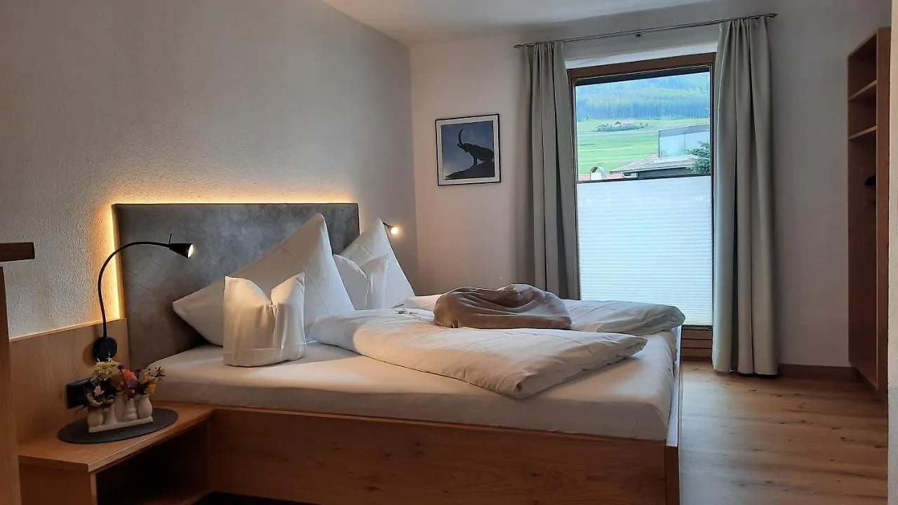 Appartements Haus Olympia Innsbruck 0*,